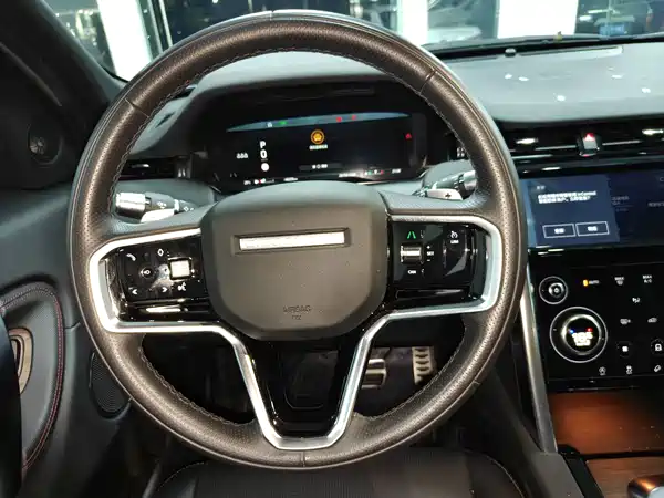 Land Rover Discovery Sport 2022
