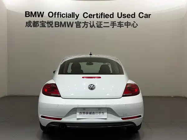 Volkswagen Beetle 2019