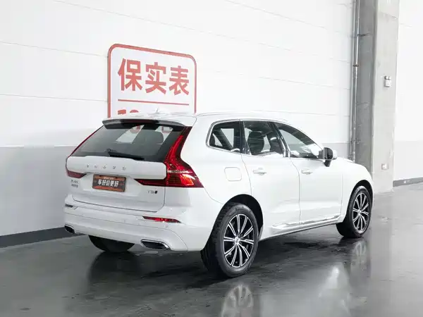 Volvo XC60 2020