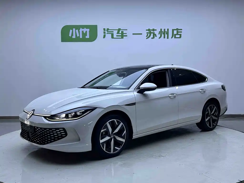 Volkswagen Lamando 2023
