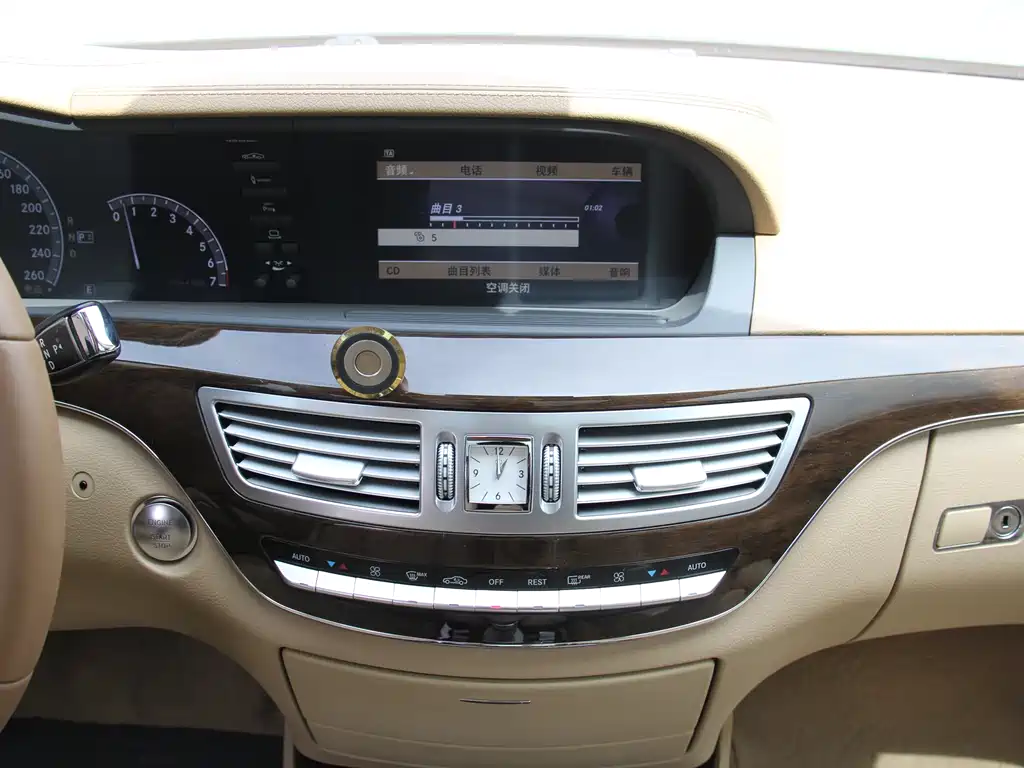 Mercedes-Benz S-Class 2011 — фото 19