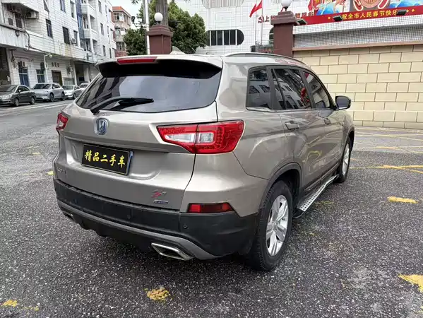 Changan CS75 2016