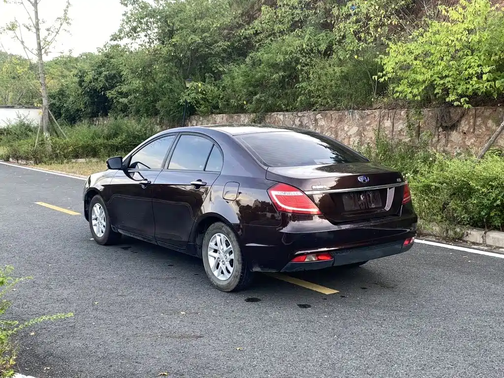 Geely Emgrand 2016