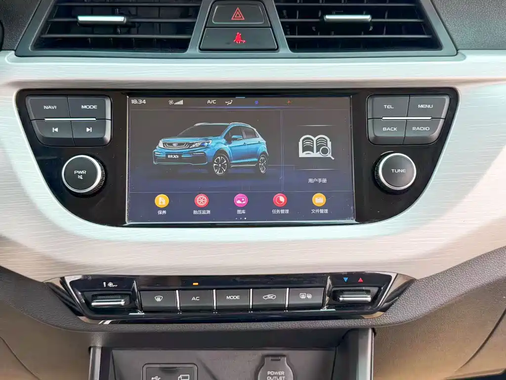 Geely Vision X3 2019 — фото 17