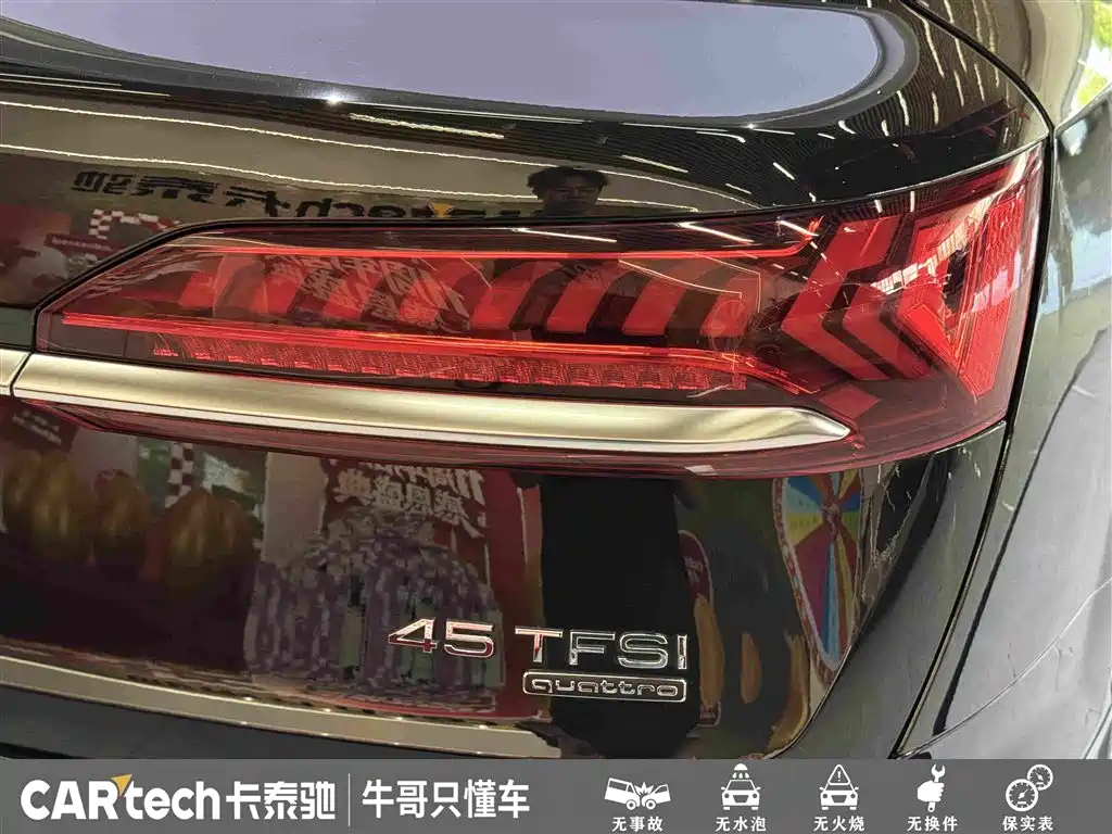 Audi Q7 2024 — фото 12