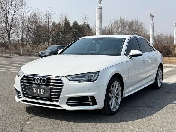 Audi A4L 2018