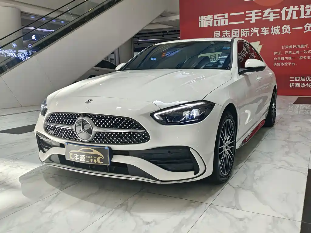 Mercedes-Benz C-Class 2023