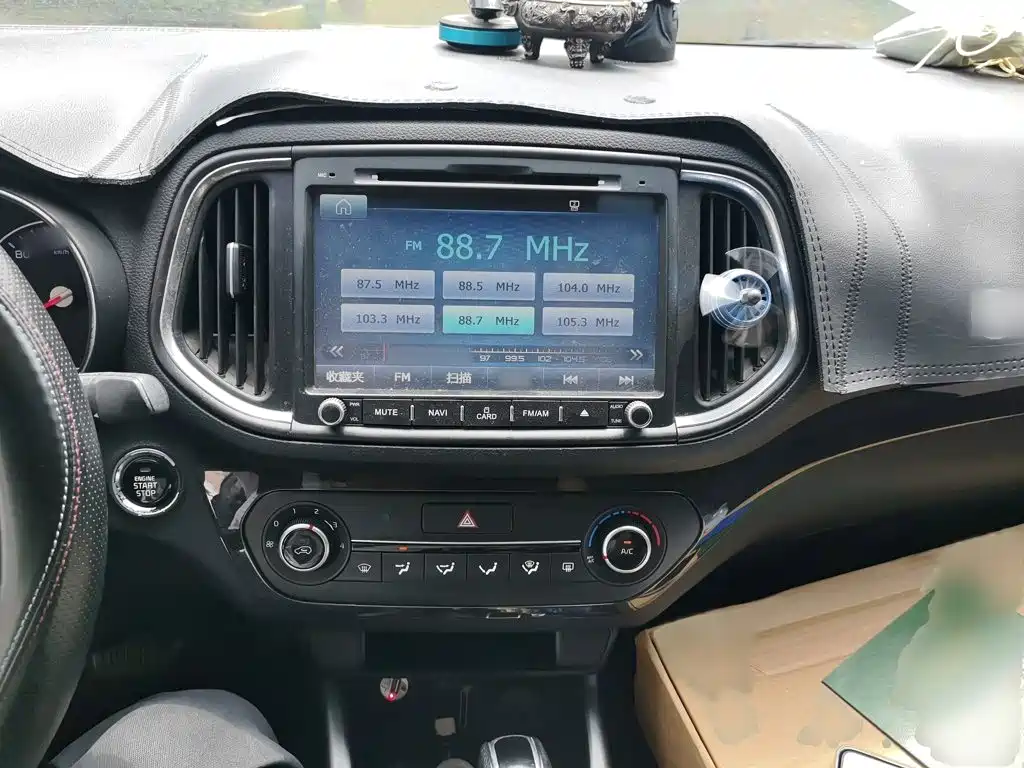 Kia KX3 Proud Running 2016 — фото 13