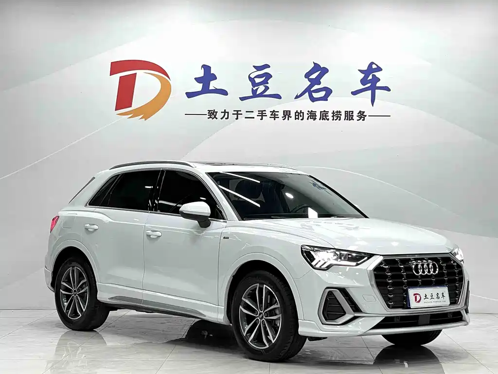 Audi Q3 2022