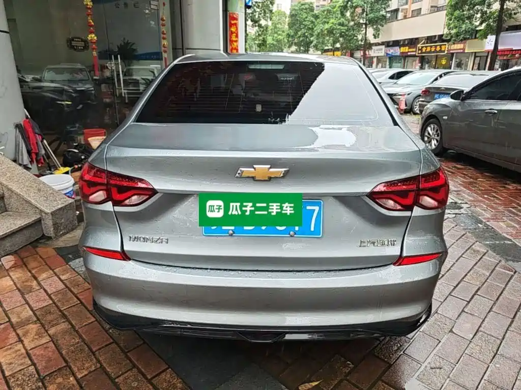 Chevrolet Cruze 2023
