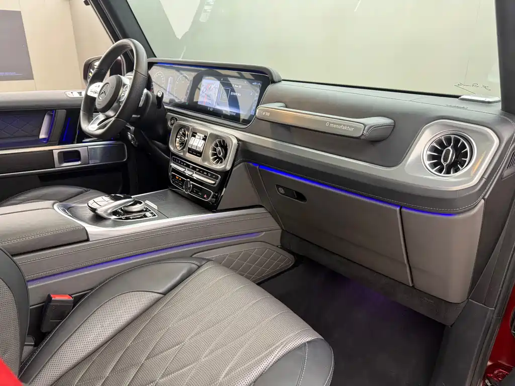Mercedes-Benz G-Class 2021 — фото 11