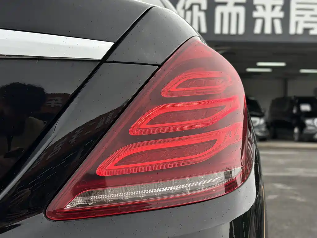 Mercedes-Benz S-Class 2015