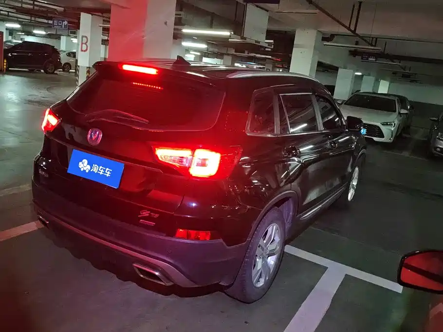 Changan CS75 2017 — фото 3