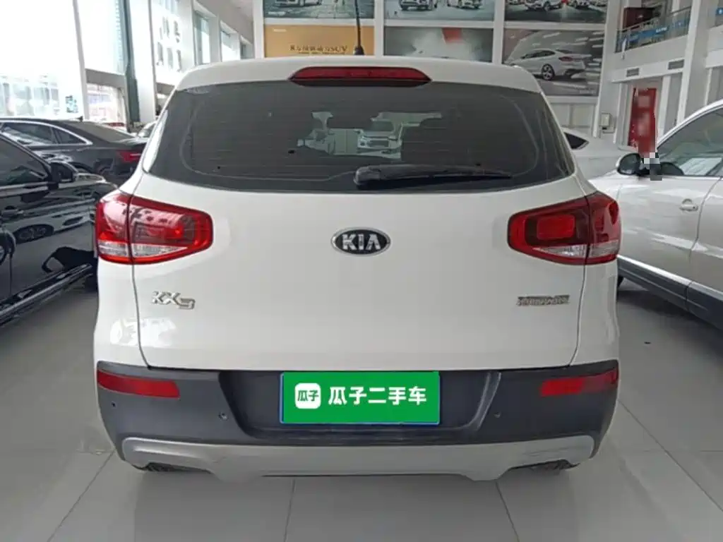 Kia KX3 Proud Running 2016