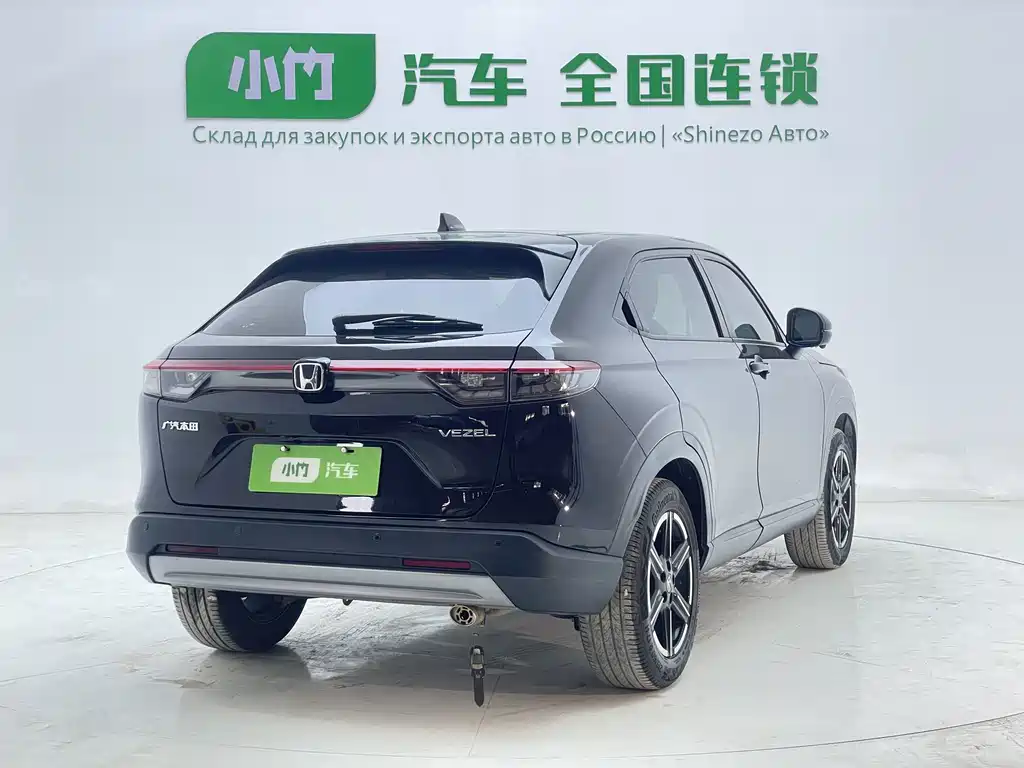 Honda Vezel 2023