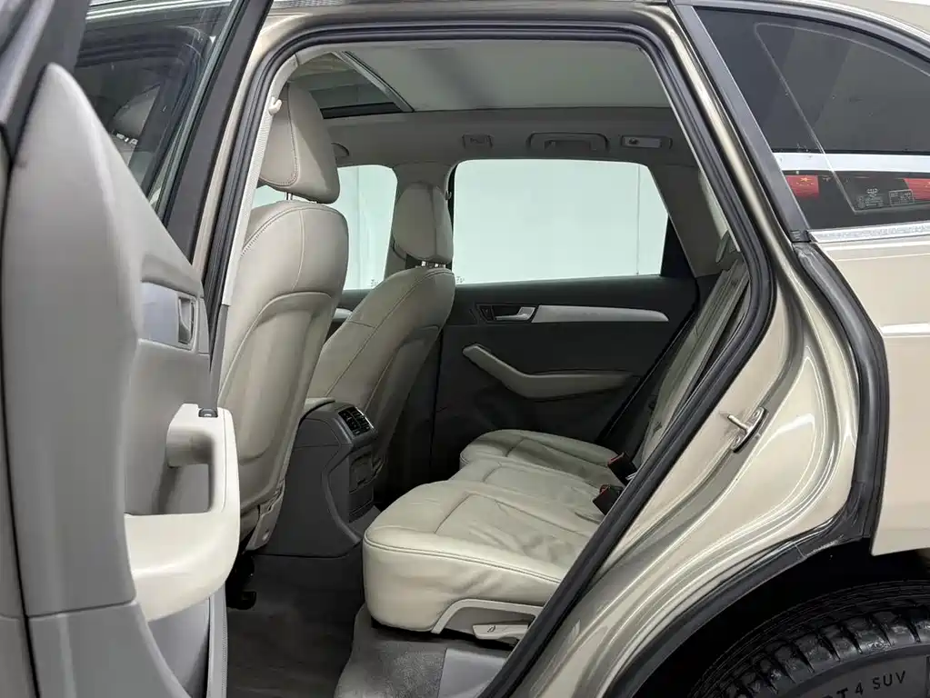Audi Q5 2012