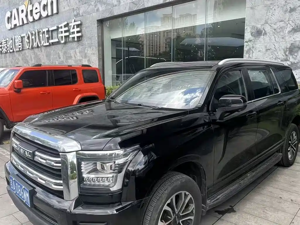 Haval H5 2024