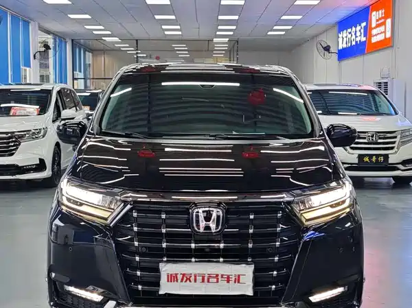 Honda Elysion 2022