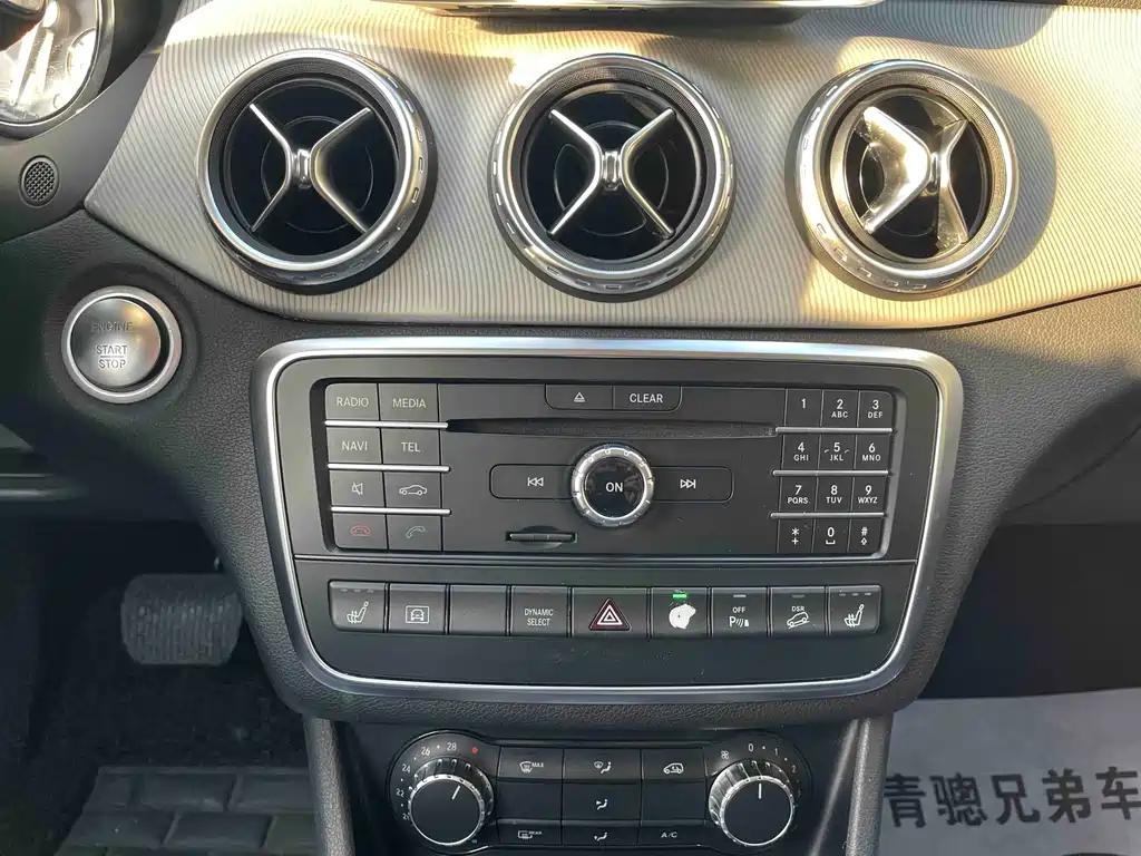 Mercedes-Benz GLA 2016 — фото 10