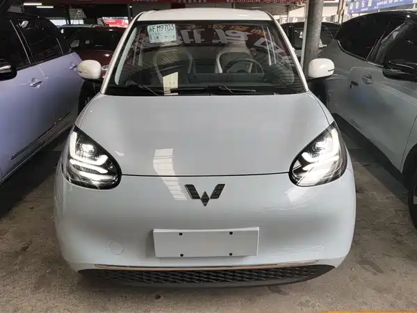 Wuling Bingo 2023