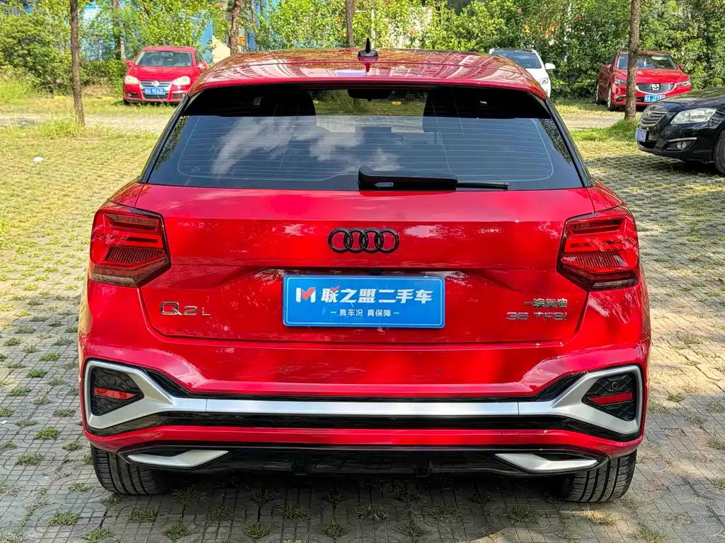 Audi Q2L 2022