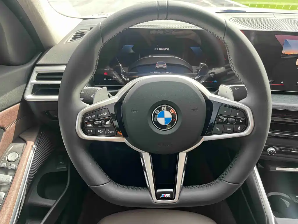 BMW 3 Series 2026