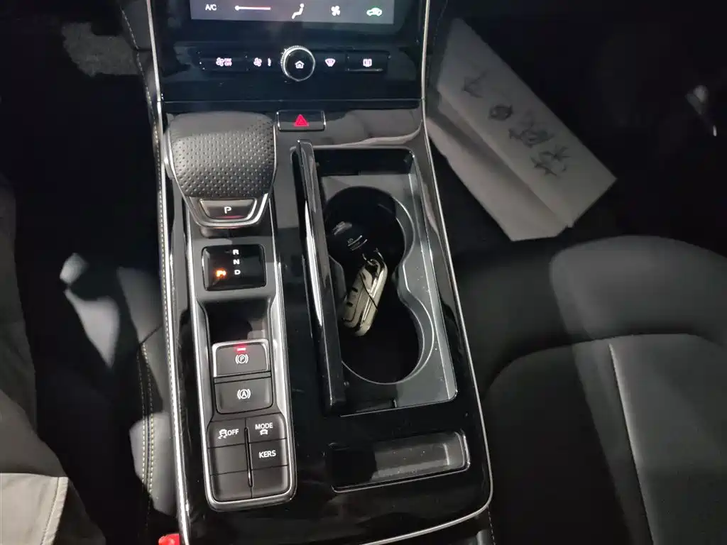 Roewe i6 MAX New Energy 2024 — фото 14
