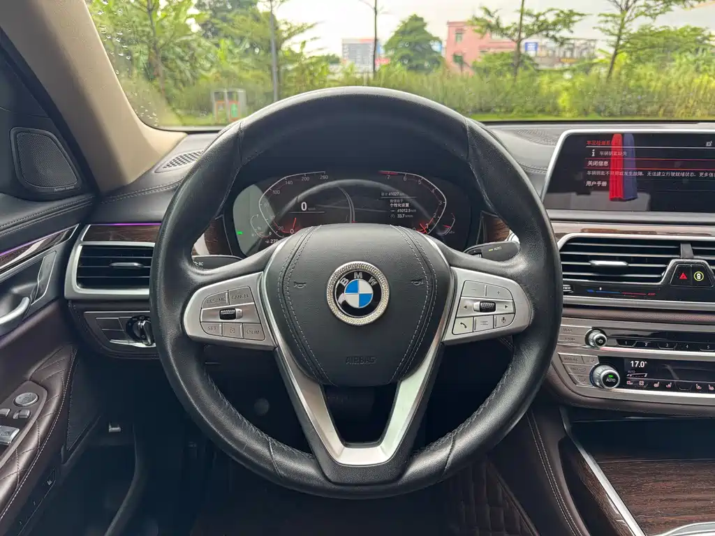 BMW 7 Series 2022 — фото 9
