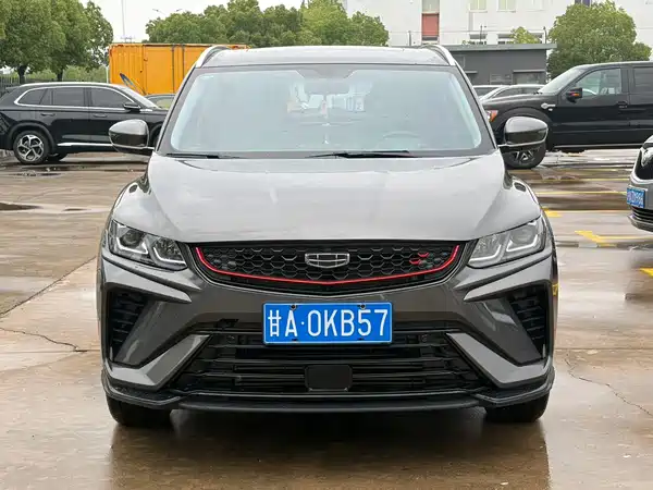 Geely Binyue 2022