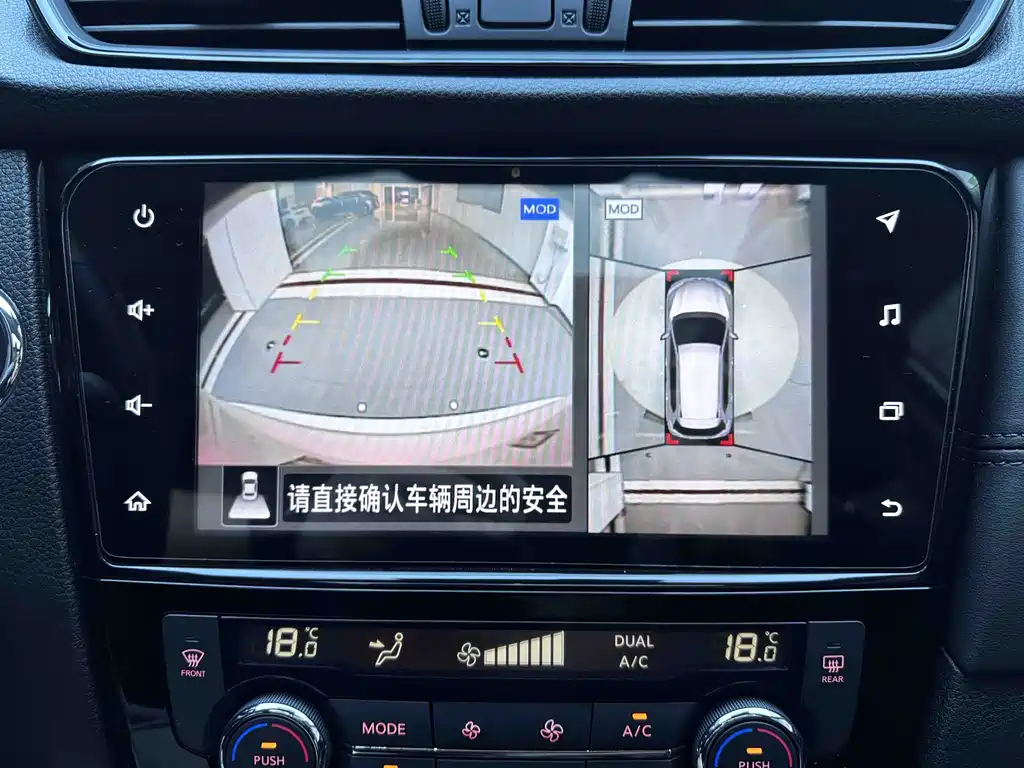Nissan X-Trail 2023 — фото 15