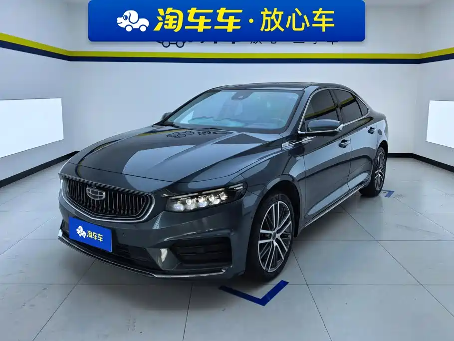 Geely Xingrui 2022 — фото 1