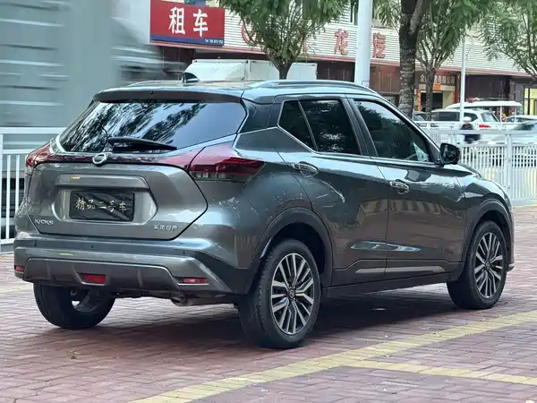 Nissan Kicks 2022