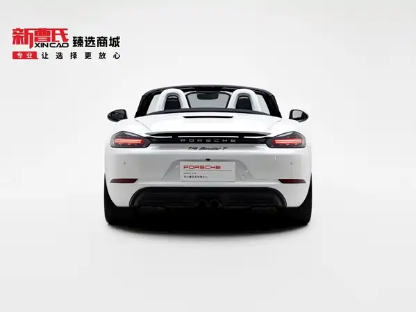 Porsche 718 2020