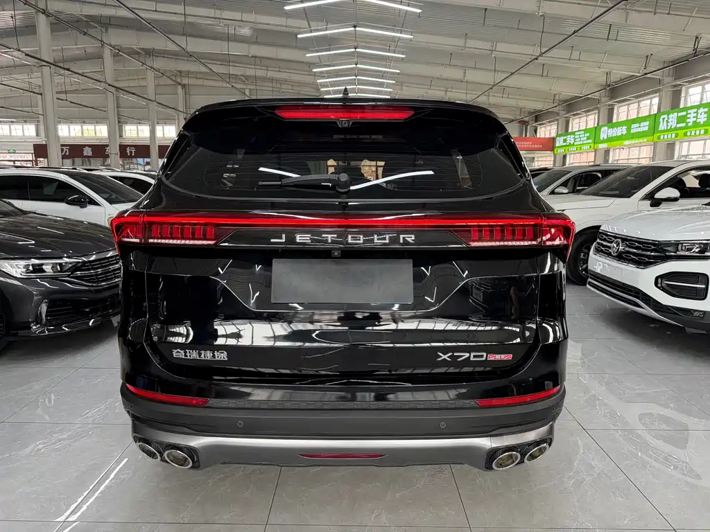 Jetour Jietu X70 PLUS 2022