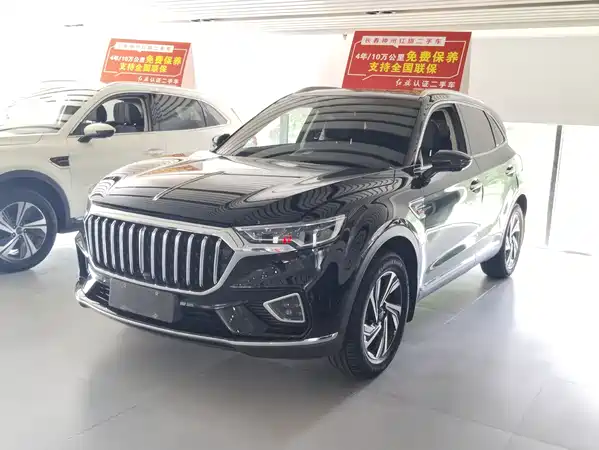 Hongqi HS5 2023