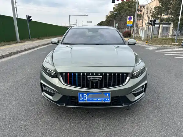 Geely Xingrui 2023