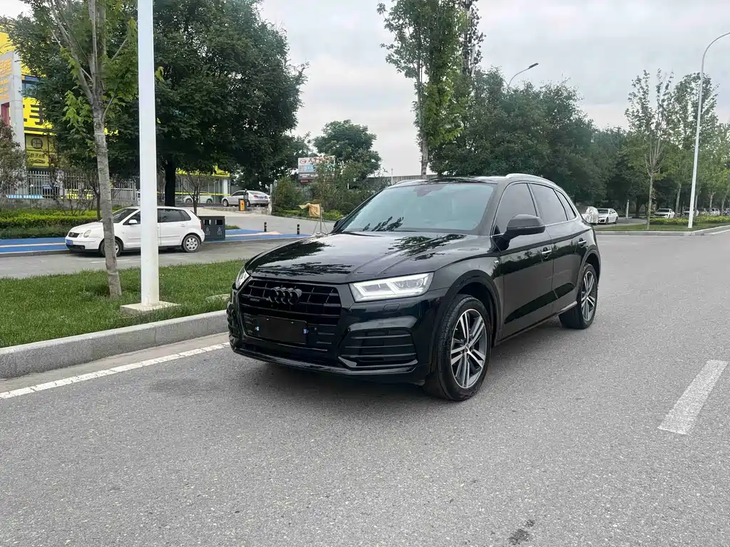 Audi Q5L 2021