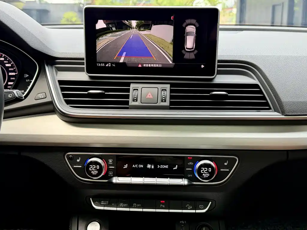 Audi Q5L 2020 — фото 15