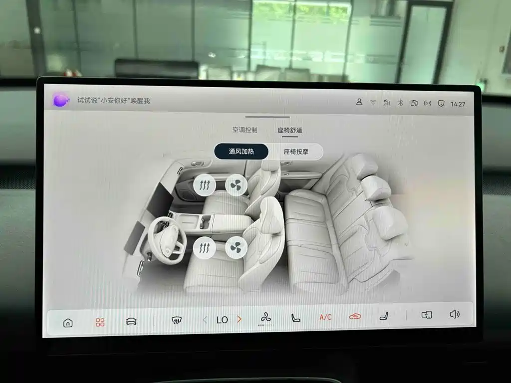 Changan Qiyuan Q05 2025