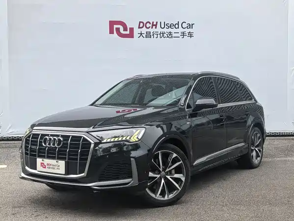 Audi Q7 2021