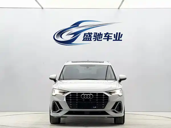 Audi Q3 2022