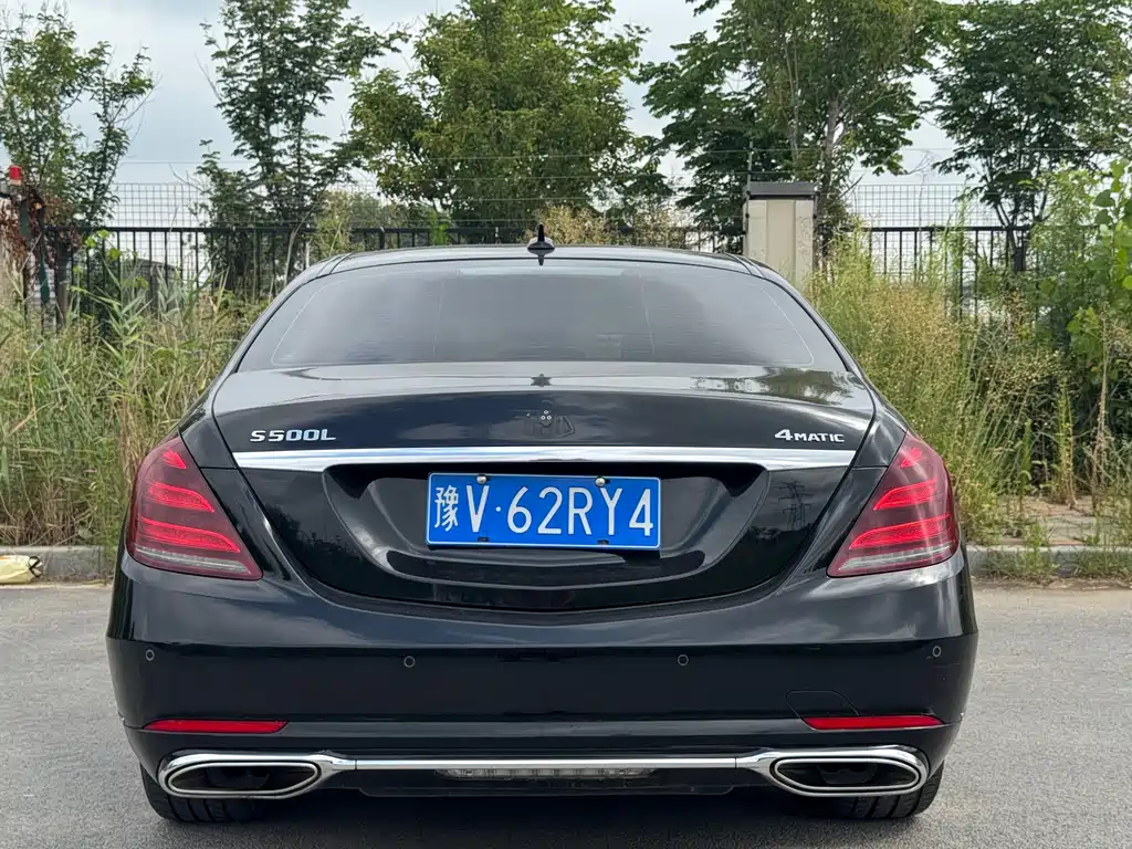 Mercedes-Benz S-Class 2020