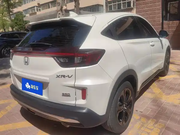 Honda XR-V 2021