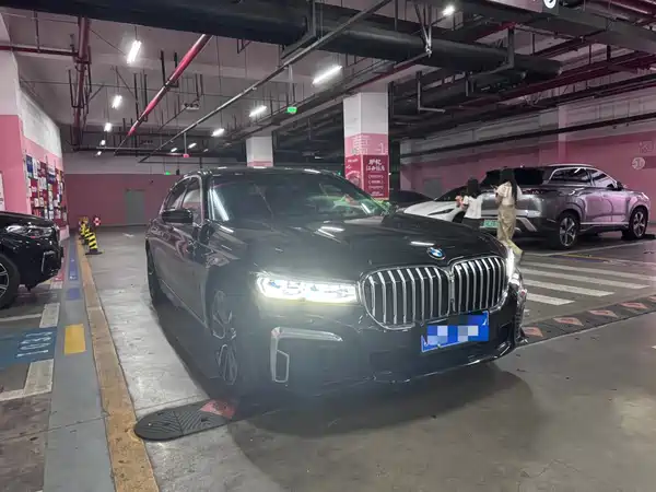 BMW 7 Series 2020