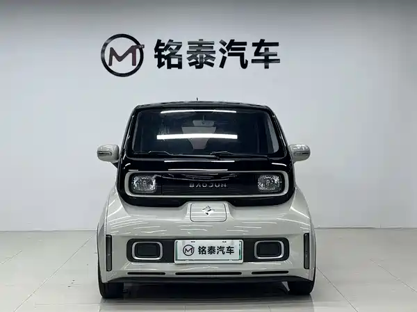 Baojun Kiwi EV 2022