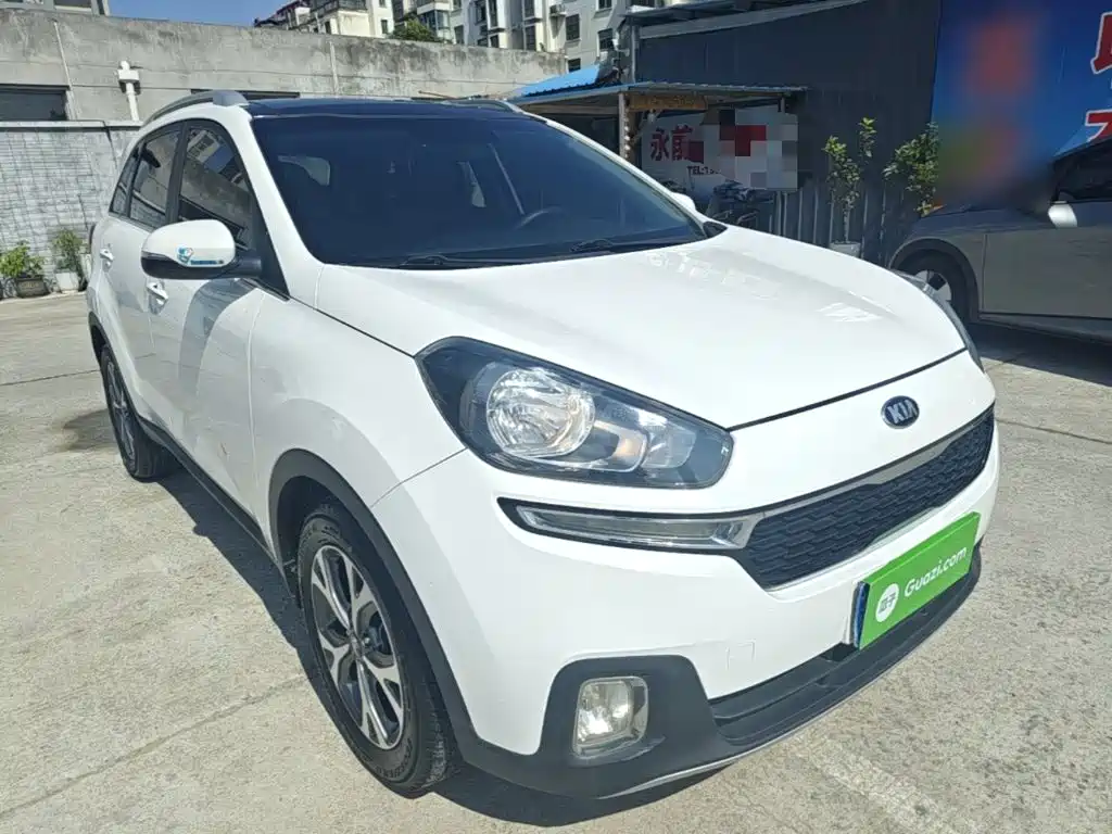 Kia KX3 Proud Running 2016
