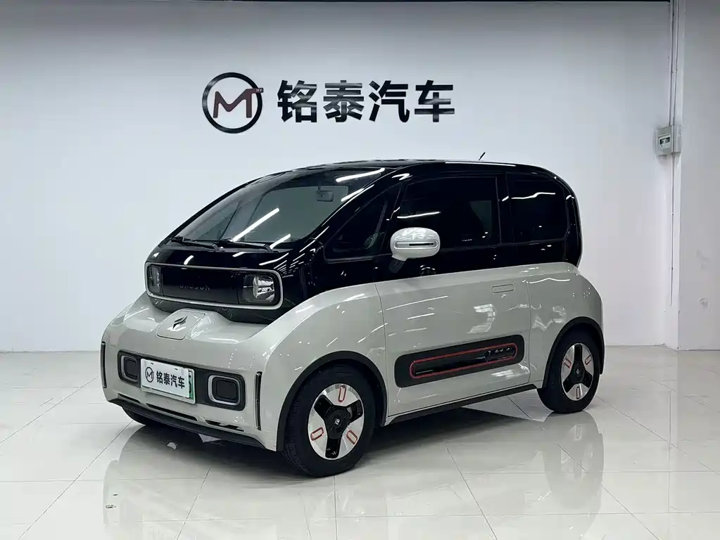 Baojun Kiwi EV 2022