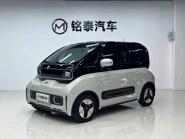 Baojun Kiwi EV 2022