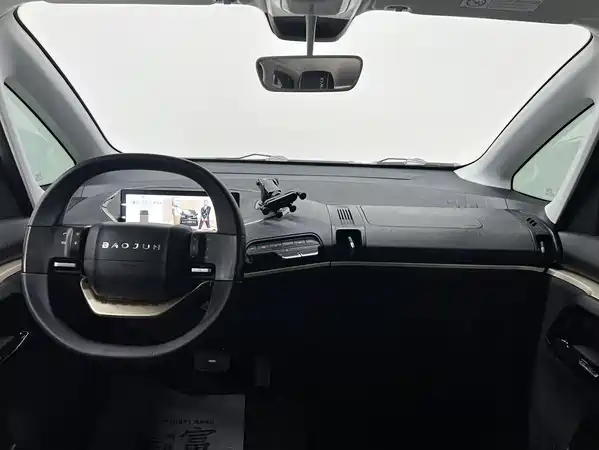 Baojun Kiwi EV 2022