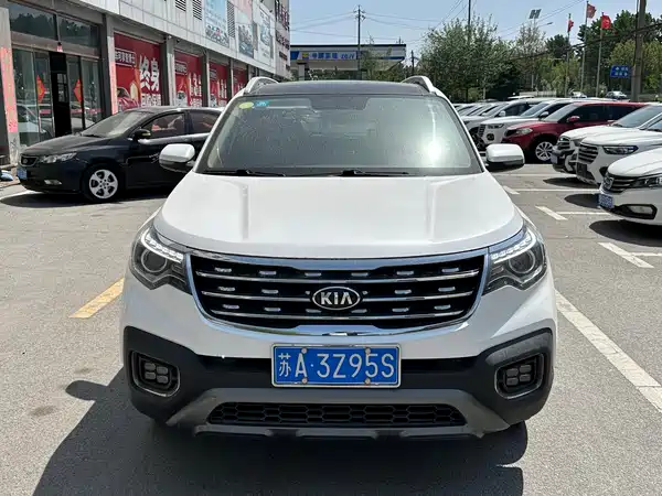 Kia Sportage 2020